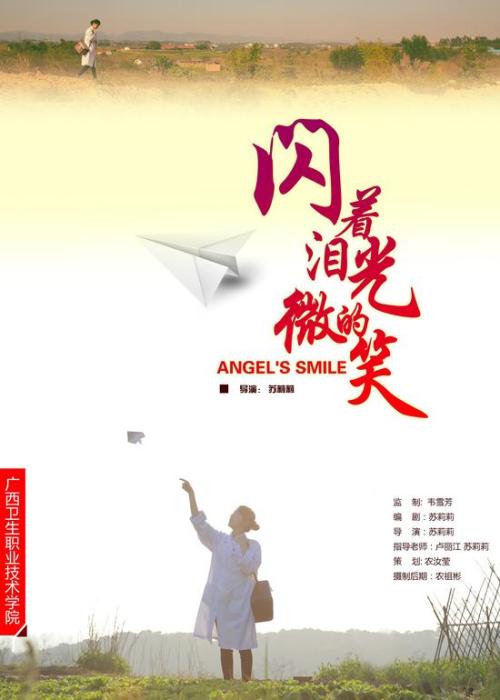 买张台湾华梵大学文凭毕业证
